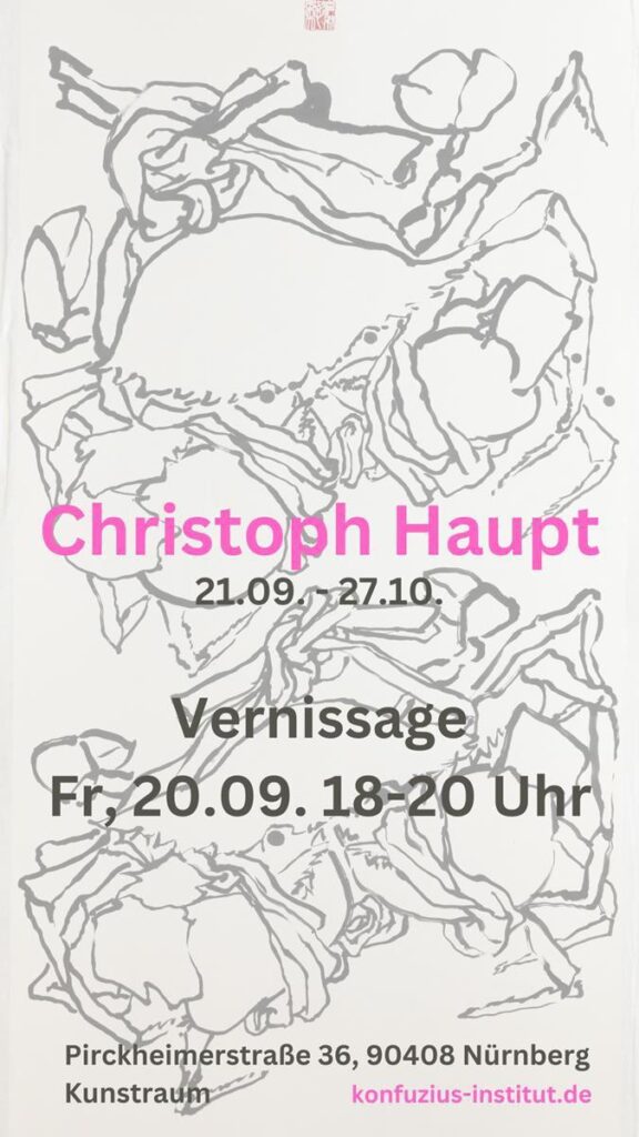 Ausstellung Christoph Haupt